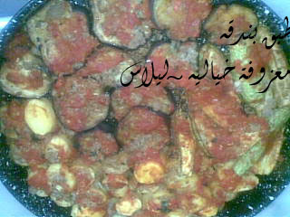  sabayya cooking