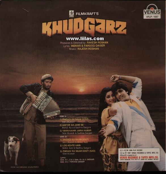 khudgarz 1969