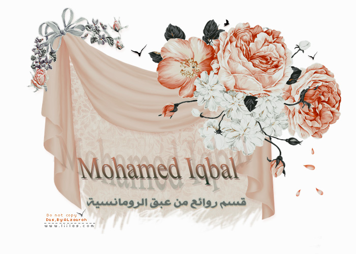 Mohamed Iqbal 