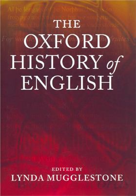 Oxford History English