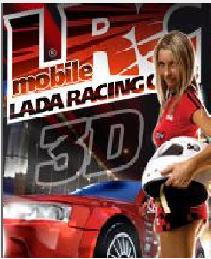 Lada Racing... ... 俿 ....