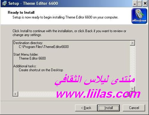 theme editor 6600