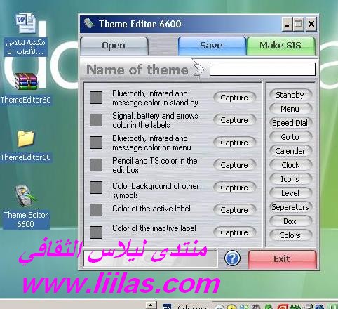 theme editor 6600