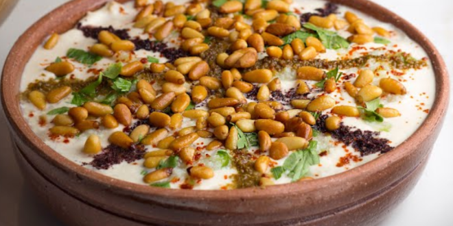 فتة حمص بالصنوبر